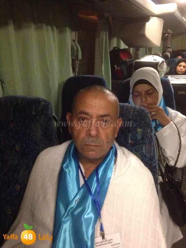 7ojaj 3araate (11).JPG